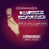 Картинка канала