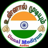 Картинка канала