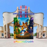 Картинка канала