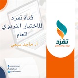 Картинка канала