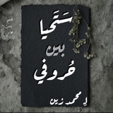 Картинка канала