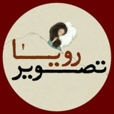 Картинка канала