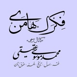 Картинка канала