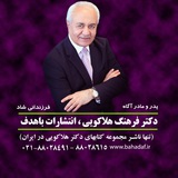 Картинка канала