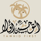 Channel Logo