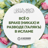 Картинка канала