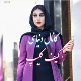 Картинка канала