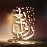 Картинка канала