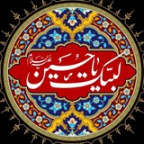 Картинка канала