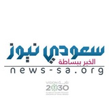Channel Logo