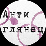 Картинка канала