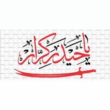 Картинка канала