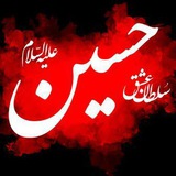 Картинка канала