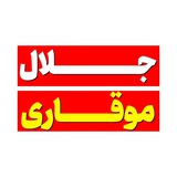 Картинка канала