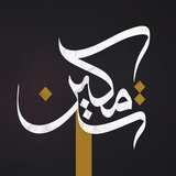 Картинка канала