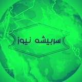 Channel Logo