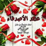 Картинка канала