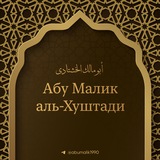 Картинка канала