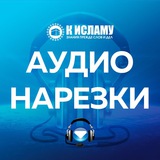 Картинка канала