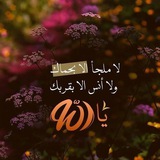 Картинка канала