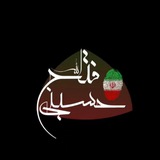 Картинка канала