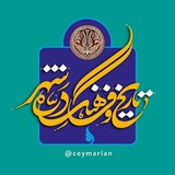 Картинка канала