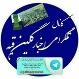 Картинка канала