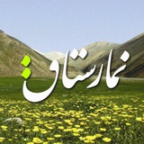 Картинка канала