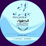 Картинка канала