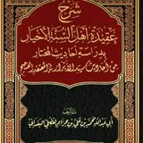 Картинка канала