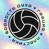 Картинка канала