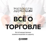 Картинка канала