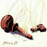 Картинка канала