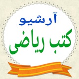 Картинка канала