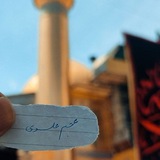 Картинка канала