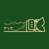 Картинка канала