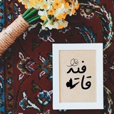 Картинка канала