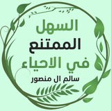 Картинка канала
