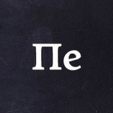 Картинка канала