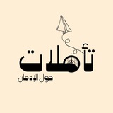 Картинка канала