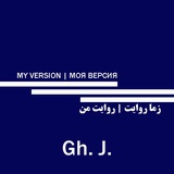 Картинка канала