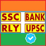 Static Gk Gs Daily Quiz