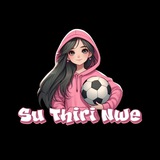 Su Thiri Nwe