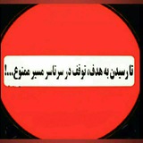 اطلاع رسانی کنکور, موسوی مشاور