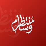 تصميم تسويق الكتروني تصاميم لوكو شعار