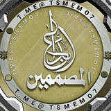 ملحقات التصميم ابداع المصممين