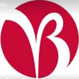 Твой РОСТ с Владой Бариной