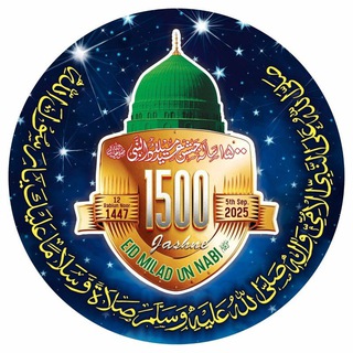 🌍 دیوان لوح وقلم 🌎