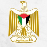 TawjihiTube توجيهي تيوب