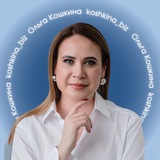 🔹 О.К. Бухгалтерия. Налоги. Маркетплейсы 🔹